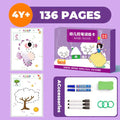 Caderno de Traço e Desenho Infantil - Magic Book Caderno de Traço e Desenho Infantil - Magic Book Minha loja 136 Peças 